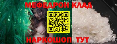 круглые Гусиноозёрск