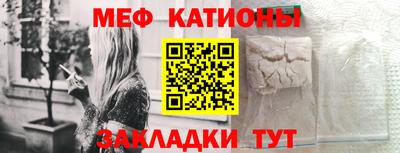винт Гусь-Хрустальный