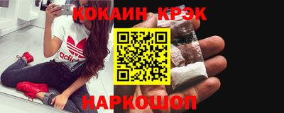 круглые Гусиноозёрск
