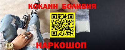 jwh Гусев