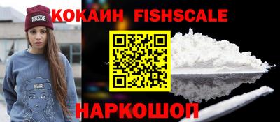 марки lsd Дубна
