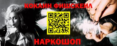круглые Гусиноозёрск