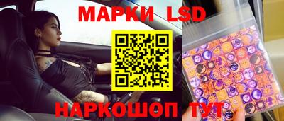 круглые Гусиноозёрск
