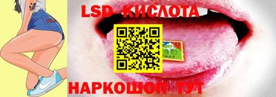 круглые Гусиноозёрск
