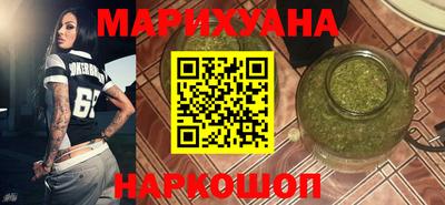 круглые Гусиноозёрск