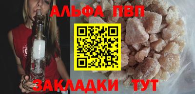 круглые Гусиноозёрск