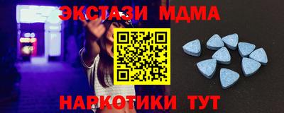 jwh Гусев