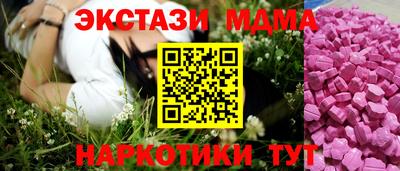 круглые Гусиноозёрск