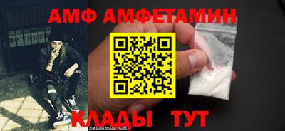 круглые Гусиноозёрск