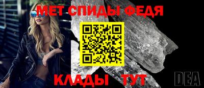 круглые Гусиноозёрск