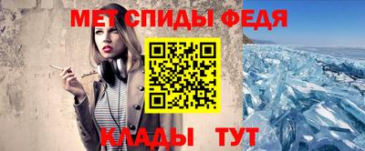 круглые Гусиноозёрск