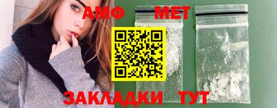 круглые Гусиноозёрск