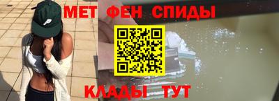 марки lsd Дубна