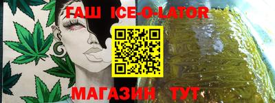 марки lsd Дубна