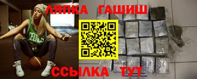 винт Гусь-Хрустальный