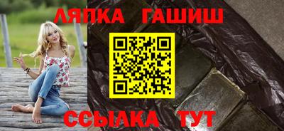jwh Гусев