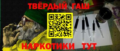 mdpv Донецк