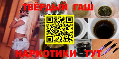 круглые Гусиноозёрск