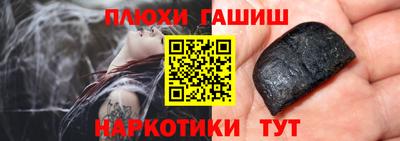 jwh Гусев