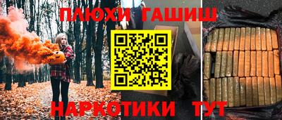 mdpv Донецк