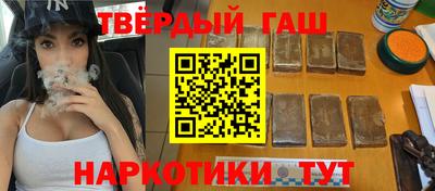круглые Гусиноозёрск