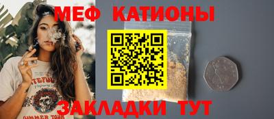 jwh Гусев
