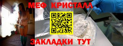 jwh Гусев
