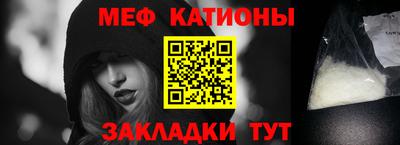 винт Гусь-Хрустальный