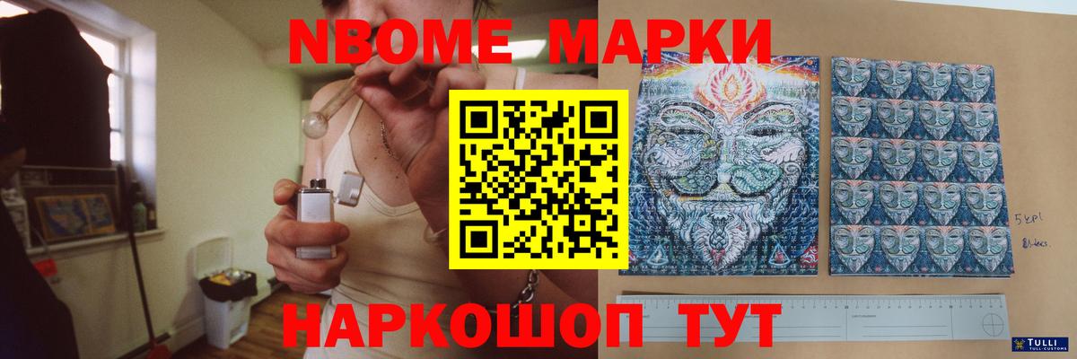 Мелеуз  LSD-25 экстази кислота  hydra ссылки  Вход с VPN  LSD-25 экстази кислота  LSD-25 экстази 